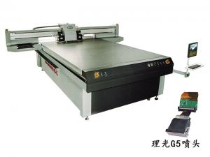 TC-F2132 UV平板打印机