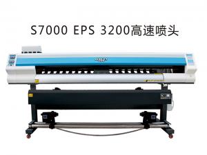 S7000 EPS 3200高速喷头