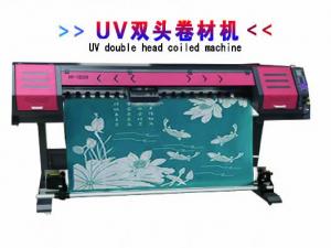 LF-1850V UV卷材机